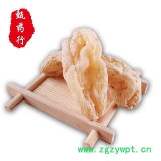 天麻 家种天麻40支 放心好货 一手货源批发1公斤装 产地云南 甄选药材行 为你真选好药材图3