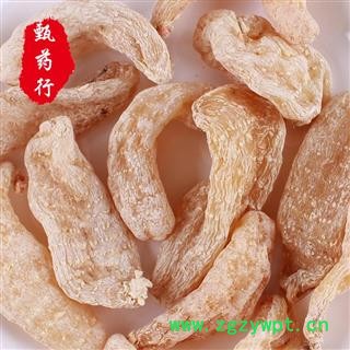 天麻 家种天麻40支 放心好货 一手货源批发1公斤装 产地云南 甄选药材行 为你真选好药材图2