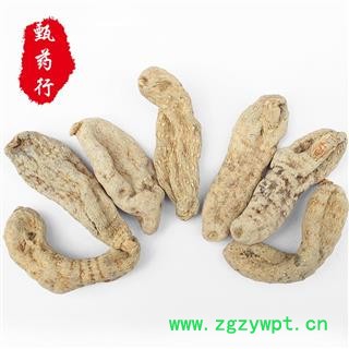 天麻 家种一级24支 放心好货 一手货源批发1公斤装 产地云南 甄选药材行 为你真选好药材图3