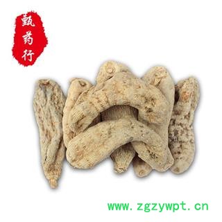 天麻 家种一级24支 放心好货 一手货源批发1公斤装 产地云南 甄选药材行 为你真选好药材图2