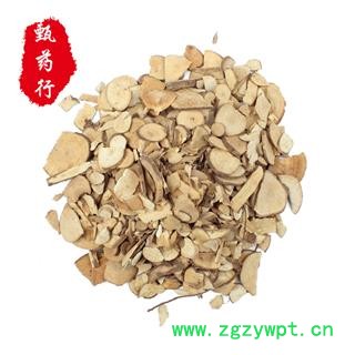 乌药 原片选片 产地 江西省 1公斤装图2