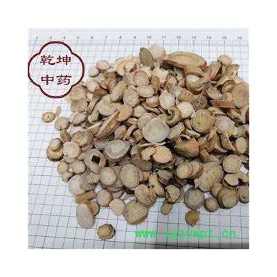 白芍 无硫小统片 产地 安徽省【品种齐全 诚信经营】