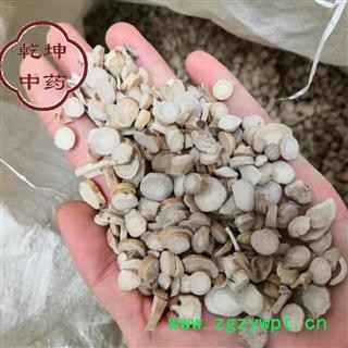白芍 无硫小统片 产地 安徽省【品种齐全 诚信经营】图2