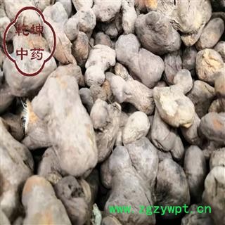 干姜 贵州干姜   选货  味足 产地 贵州省【品种齐全 诚信经营】图2