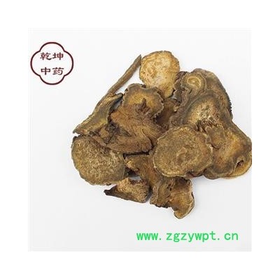 大黄 大黄  统货  1000g 产地 四川省【品种齐全 诚信经营】