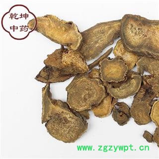 大黄 大黄  统货  1000g 产地 四川省【品种齐全 诚信经营】图2