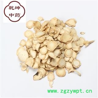 吉林人参 人参 1.0cm左右 低残 中药材批发 各种规格 产地 吉林省图2