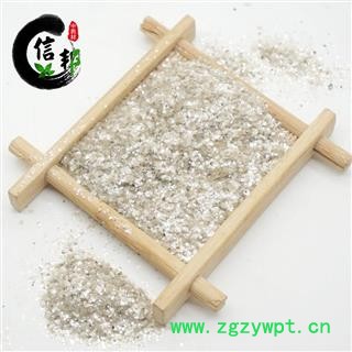 银精石白云母云珠云华云英云液云砂璘石云粉石千层玻专注品质，诚信信邦！图3