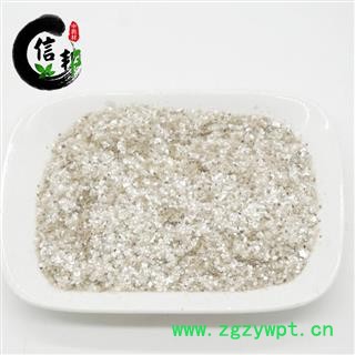 银精石白云母云珠云华云英云液云砂璘石云粉石千层玻专注品质，诚信信邦！图2