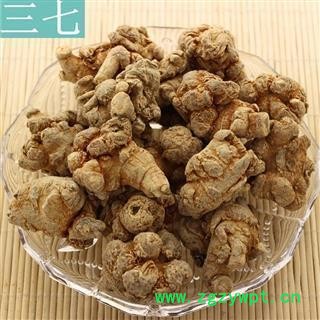 三七 水洗30头 ，正品三七产地直销 安顺药业 产地 云南省图3
