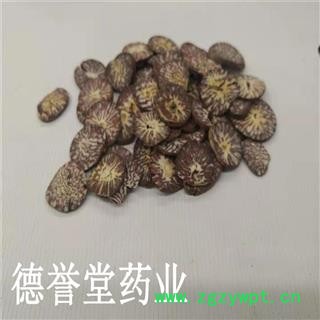 德誉堂药业 槟榔 无硫槟榔片 统 产地 广西图3