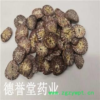 德誉堂药业 槟榔 无硫槟榔片 统 产地 广西图2