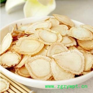 西洋参 中片西洋参  产地直销产地 吉林省图2