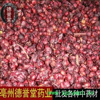 五味子 辽五味 北五味 选 产地 辽宁省抚顺市新宾满族自治县 批零各种中药材