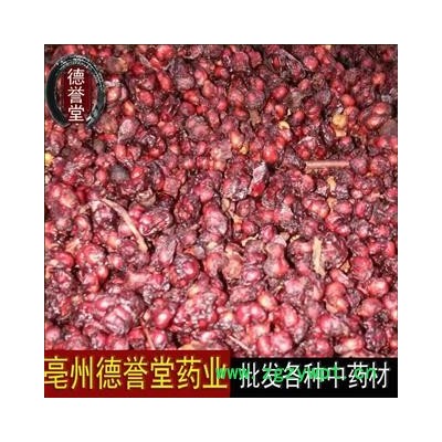 五味子 辽五味 北五味 选 产地 辽宁省抚顺市新宾满族自治县 批零各种中药材