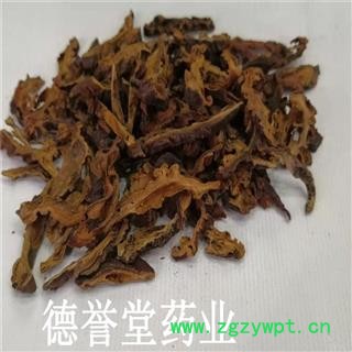 木瓜 皱木瓜 选  产地 四川 德誉堂药业批发各种中药材图4