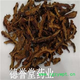 木瓜 皱木瓜 选  产地 四川 德誉堂药业批发各种中药材图2