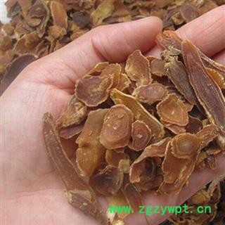 红参 无糖红参小片 买货认准福康万家 质量有保证 产地 吉林省图2