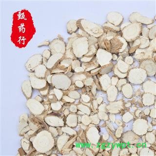 白芷 亳白芷无硫统片 散装批发1公斤起 产地直销安徽产地 甄选药材行 为你真选药材图2