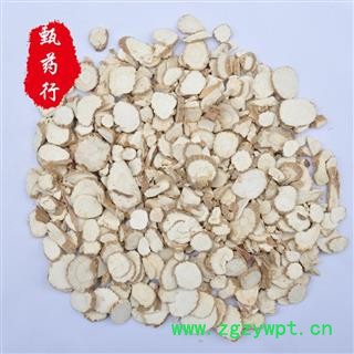白芷 亳白芷无硫统片 散装批发1公斤起 产地直销安徽产地 甄选药材行 为你真选药材图3