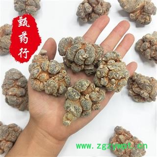 三七 三七14头水洗精选货 一手货源批发 产地云南文山 甄选药材行 甄药行图3