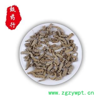 巴戟天 巴戟肉统 产地 广东省 1公斤装图2