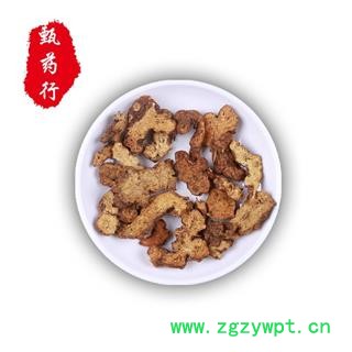 苍术 炒苍术无硫统片 一手货源批发1公斤装 产地辽宁  甄选药材行 为你真选好药材图3