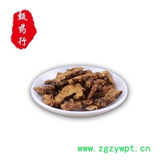 苍术 炒苍术无硫统片 一手货源批发1公斤装 产地辽宁  甄选药材行 为你真选好药材图2