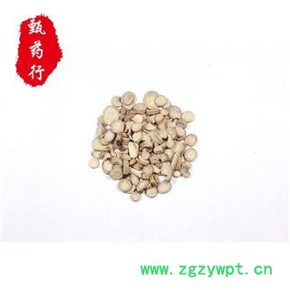 白芍 圆片小统片0.2-1.2 产地 安徽省 1公斤装图2