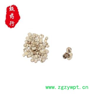 白芍 圆片小统片0.2-1.2 产地 安徽省 1公斤装图4