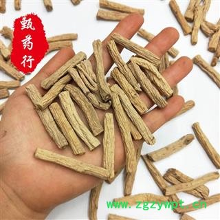 党参 党参寸节 0.5到0.7（无硫中选货）一手货源批发 产地甘肃 甄选药材行 为你真选好药材图3
