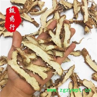 知母 毛知母统货 一手货源批发 产地安徽 甄选药材行 为你真选好药材图3