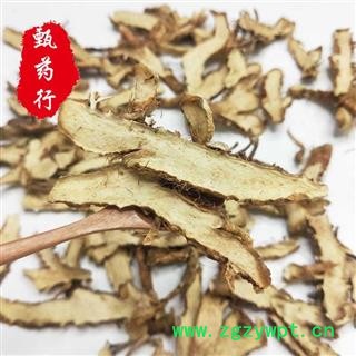 知母 毛知母统货 一手货源批发 产地安徽 甄选药材行 为你真选好药材图4