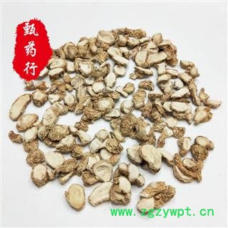 山奈 本色无硫选货 一手货源批发 产地广西 甄选药材行 为你真选好药材图2