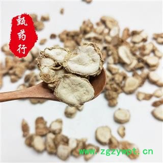 山奈 本色无硫选货 一手货源批发 产地广西 甄选药材行 为你真选好药材图4