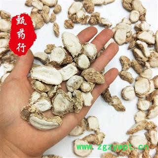 山奈 本色无硫选货 一手货源批发 产地广西 甄选药材行 为你真选好药材图3