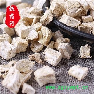 葛根 粉葛根统丁 产地 广西 1公斤装图3