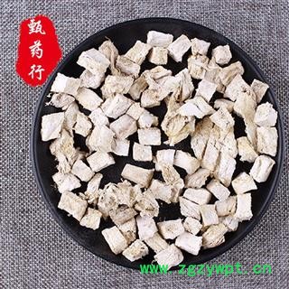 葛根 粉葛根统丁 产地 广西 1公斤装图2