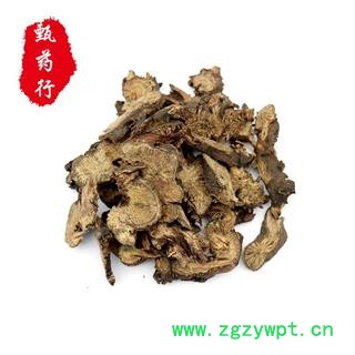 升麻 川升麻统片 产地 四川省 1公斤装图2