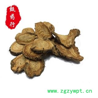 防风 河北防风选片 1公斤装图3