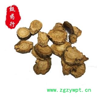 防风 河北防风选片 1公斤装图4