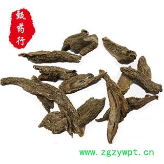 郁金 云南郁金统片 产地 云南省 1公斤装图2