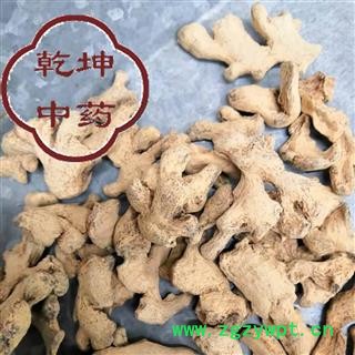 筠姜  四川筠姜 干姜 高含量 产地 四川省乐山市图2