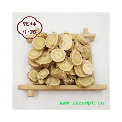 黄芪 选货 产地 批发中药材 甘肃省【诚信经营 品种齐全】