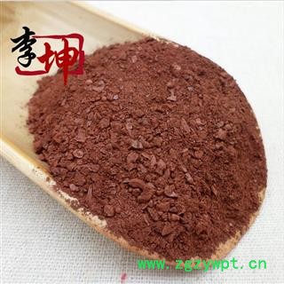 【99包邮】赭石 统货 四川产 代赭石 【良心经营 品种齐全】图2