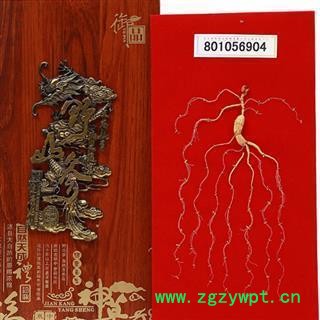 人参 人参 半野生 称为移山参 龙头礼品参盒 外观精美 送出健康  产地 吉林省图3