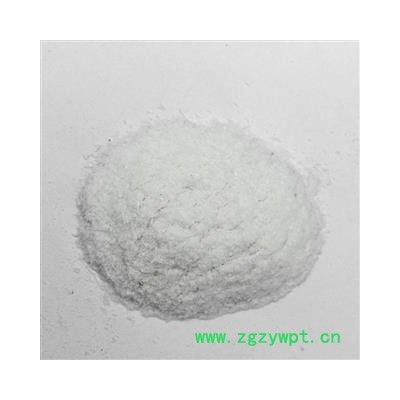 【满298元包邮】石膏 石膏粉 产地 四川省 一公斤一袋