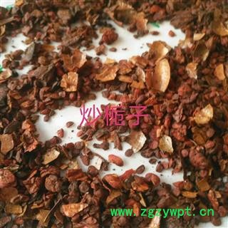 安祁名药正品栀子 炒栀子 各种规格图2