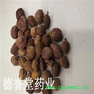 德誉堂药业阳春砂仁 选 正品阳春砂仁个子  产地 云南图4