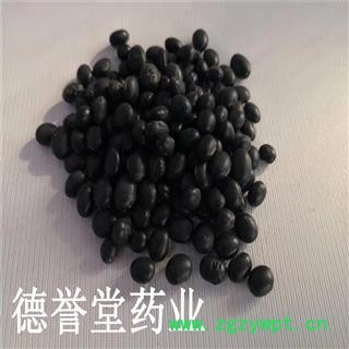 德誉堂药业 黑豆 选 黑豆 产地 黑龙江图4
